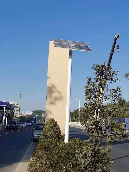 Shenzhen solar street lamp