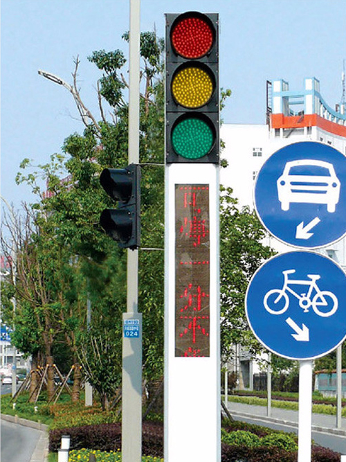 Traffic lights in Xinxiang
